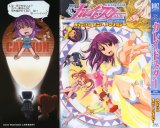 BUY NEW kaleido star - 164541 Premium Anime Print Poster