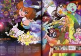 BUY NEW kaleido star - 168444 Premium Anime Print Poster