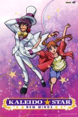 BUY NEW kaleido star - 177773 Premium Anime Print Poster