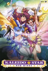 BUY NEW kaleido star - 177780 Premium Anime Print Poster