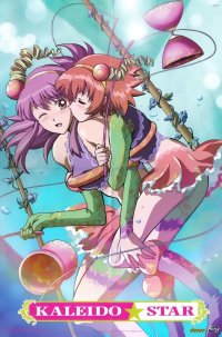 BUY NEW kaleido star - 2413 Premium Anime Print Poster