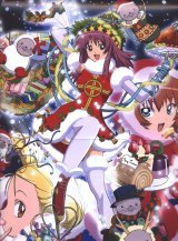 BUY NEW kaleido star - 27316 Premium Anime Print Poster