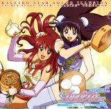 BUY NEW kaleido star - 27963 Premium Anime Print Poster