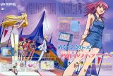 BUY NEW kaleido star - 52860 Premium Anime Print Poster