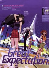 BUY NEW kaleido star - 58699 Premium Anime Print Poster