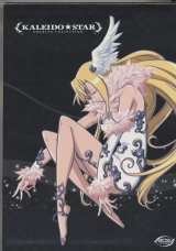 BUY NEW kaleido star - 59003 Premium Anime Print Poster