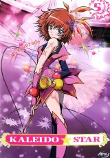 BUY NEW kaleido star - 6108 Premium Anime Print Poster