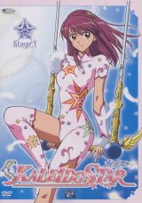 BUY NEW kaleido star - 62744 Premium Anime Print Poster