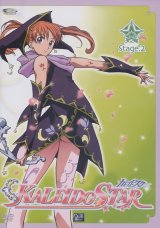 BUY NEW kaleido star - 62745 Premium Anime Print Poster