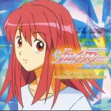 BUY NEW kaleido star - 64956 Premium Anime Print Poster