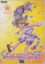 BUY NEW kaleido star - 67601 Premium Anime Print Poster