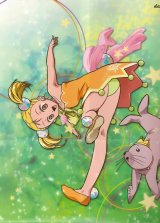 BUY NEW kaleido star - 76757 Premium Anime Print Poster