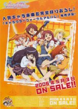 BUY NEW kaleido star - 90524 Premium Anime Print Poster