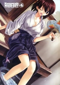 BUY NEW kamen no maid guy - 176280 Premium Anime Print Poster