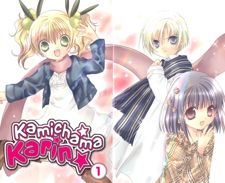 BUY NEW kamichama karin - 103114 Premium Anime Print Poster kamichama karin - 103114 image