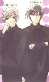 BUY NEW kamichama karin - 103117 Premium Anime Print Poster