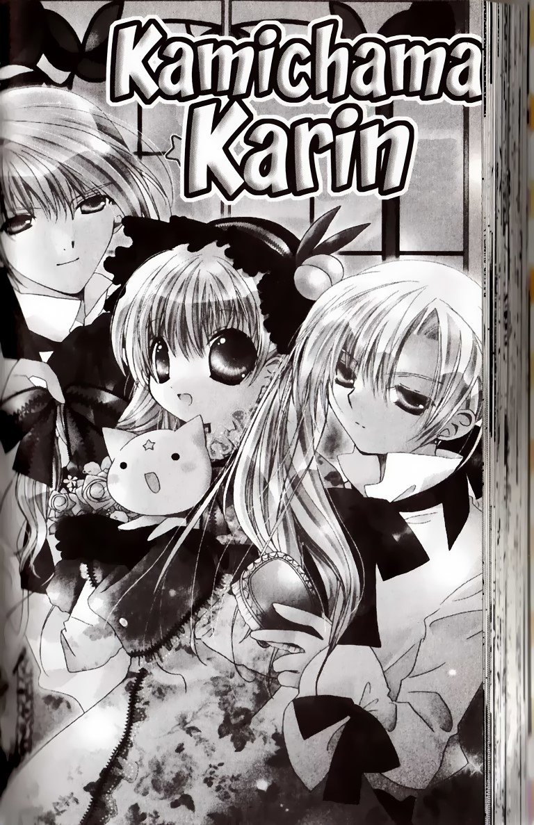 BUY NEW kamichama karin - 109624 Premium Anime Print Poster kamichama karin - 109624 image