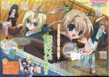 BUY NEW kamichama karin - 134968 Premium Anime Print Poster