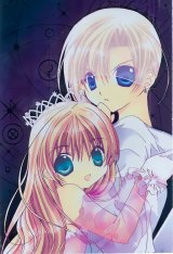 BUY NEW kamichama karin - 136710 Premium Anime Print Poster