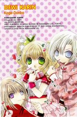 BUY NEW kamichama karin - 141454 Premium Anime Print Poster