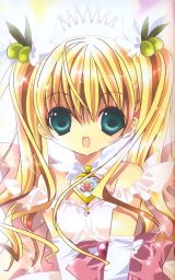 BUY NEW kamichama karin - 158398 Premium Anime Print Poster