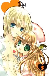 BUY NEW kamichama karin - 167862 Premium Anime Print Poster