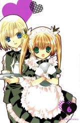 BUY NEW kamichama karin - 167864 Premium Anime Print Poster