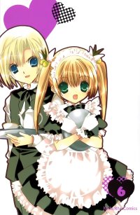 BUY NEW kamichama karin - 167864 Premium Anime Print Poster