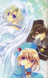 BUY NEW kamichama karin - 179285 Premium Anime Print Poster