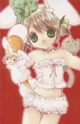 BUY NEW kamichama karin - 45707 Premium Anime Print Poster