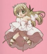 BUY NEW kamichama karin - 45829 Premium Anime Print Poster
