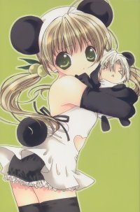 BUY NEW kamichama karin - 45838 Premium Anime Print Poster