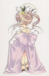 BUY NEW kamichama karin - 46224 Premium Anime Print Poster