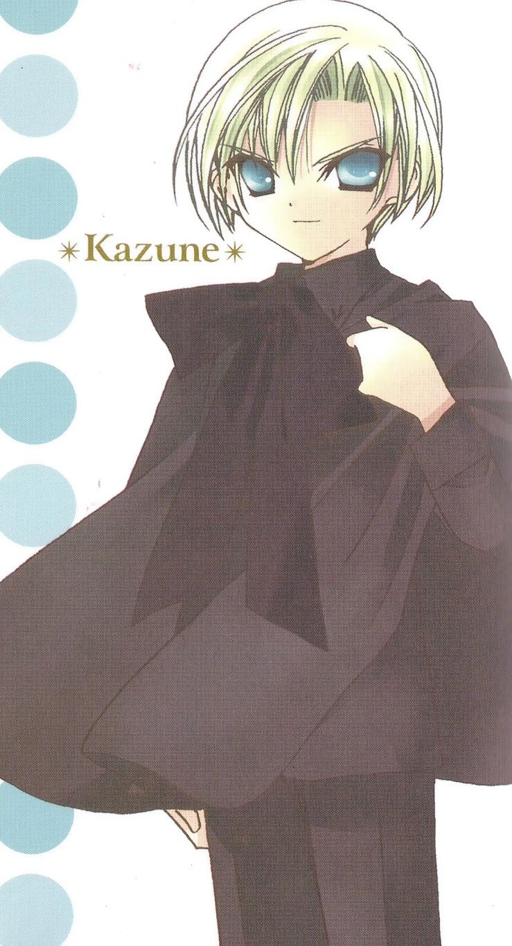 BUY NEW kamichama karin - 70301 Premium Anime Print Poster kamichama karin - 70301 image