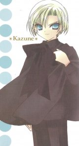 BUY NEW kamichama karin - 70301 Premium Anime Print Poster