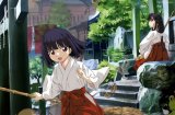 BUY NEW kamichu - 127344 Premium Anime Print Poster