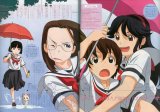 BUY NEW kamichu - 12744 Premium Anime Print Poster