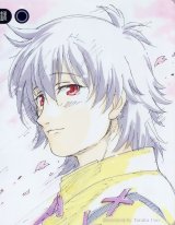 BUY NEW kamichu - 132952 Premium Anime Print Poster