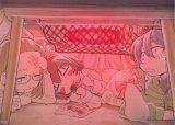 BUY NEW kamichu - 132953 Premium Anime Print Poster