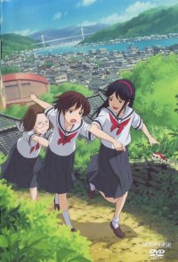 BUY NEW kamichu - 132958 Premium Anime Print Poster