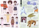 BUY NEW kamichu - 132962 Premium Anime Print Poster
