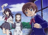 BUY NEW kamichu - 132965 Premium Anime Print Poster