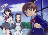 BUY NEW kamichu - 132965 Premium Anime Print Poster