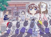 BUY NEW kamichu - 133466 Premium Anime Print Poster