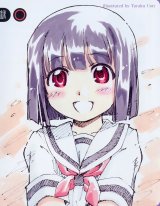 BUY NEW kamichu - 133467 Premium Anime Print Poster