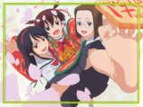 BUY NEW kamichu - 133897 Premium Anime Print Poster