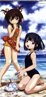 BUY NEW kamichu - 19188 Premium Anime Print Poster