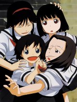 BUY NEW kamichu - 37720 Premium Anime Print Poster