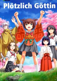 BUY NEW kamichu - 40801 Premium Anime Print Poster