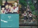 BUY NEW kamichu - 42867 Premium Anime Print Poster